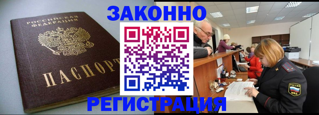 форма 3 в Усть-Куте